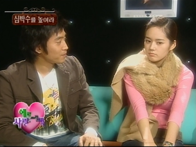 아한가인 데뷔초에 연애편지 나온거봐 | 인스티즈