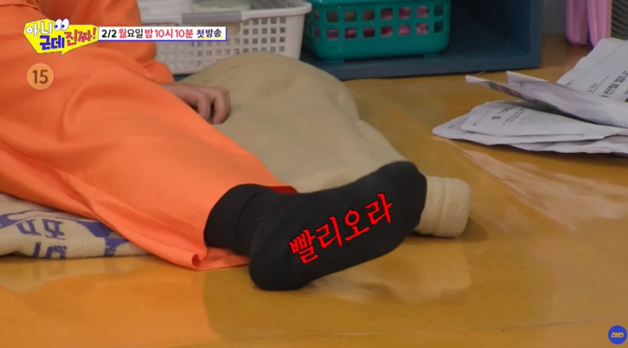 싱크로율 미쳤다는 이수지 새 부캐 ㅋㅋㅋㅋㅋㅋㅋㅋ | 인스티즈