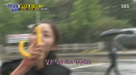 남자가 진짜로 여자에게 반했을때 | 인스티즈