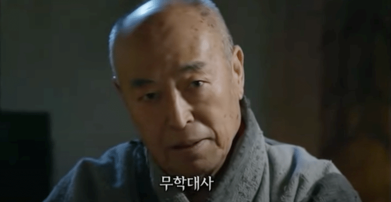 풍수지리상 서울에서 화기가 가장 세다는 장소 | 인스티즈