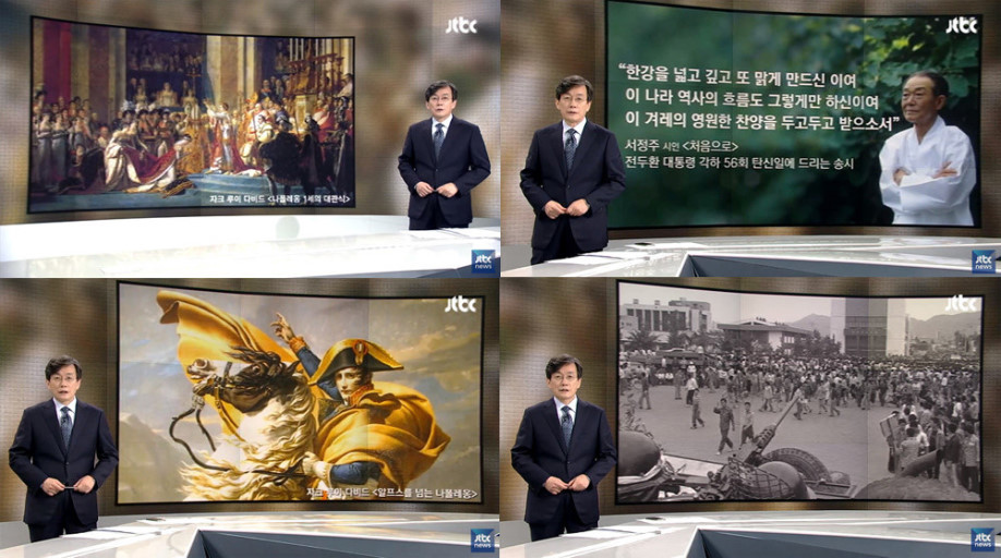 조선~근대 개노답 형제들 2편 | 인스티즈
