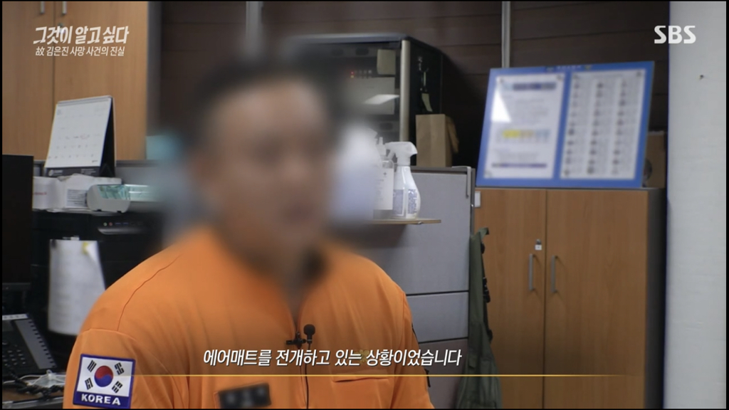 어제 그알 역대급으로 충격적이라 방송 못보는 사람 많았던 사건 (모두 꼭 봐줘..) | 인스티즈