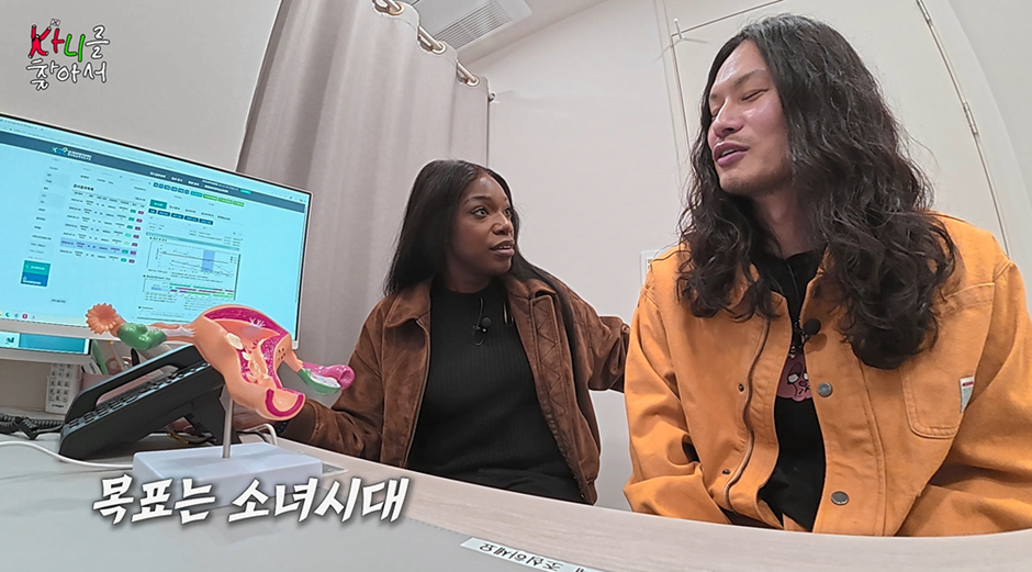 40대인데 의사도 깜짝 놀란 여자 방송인 몸 상태.jpg | 인스티즈