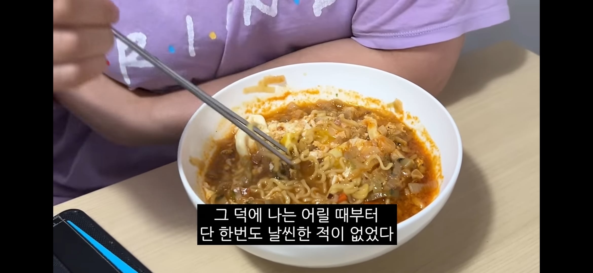 103kg고도비만의 입는 생리대 리뷰 | 인스티즈