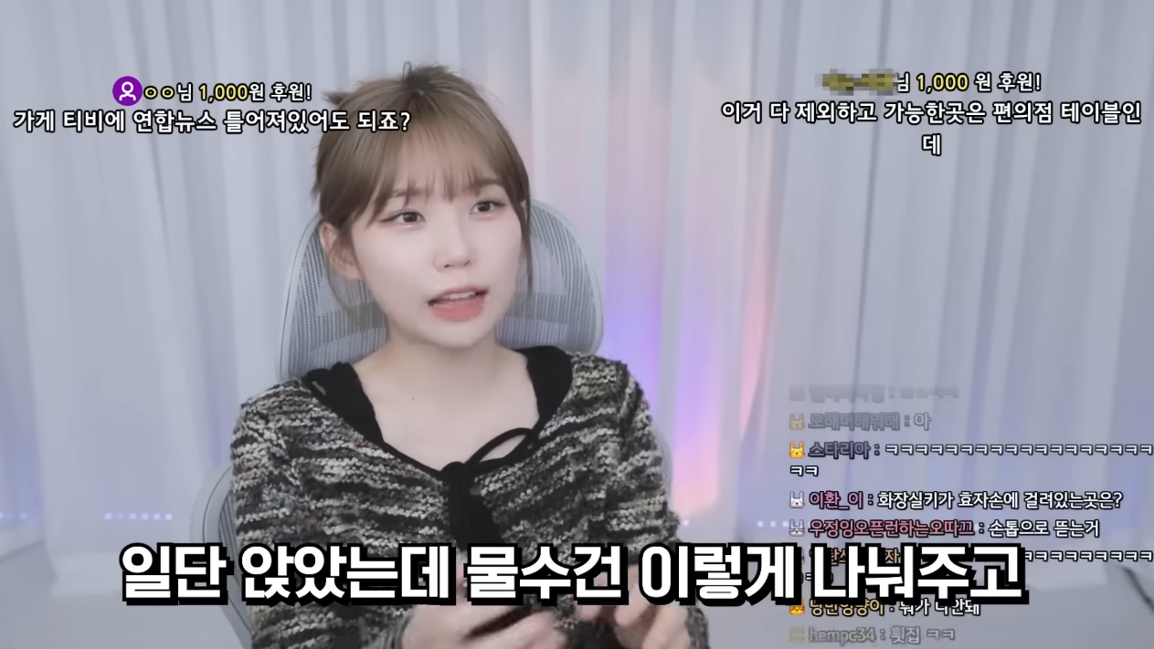우정잉이 알려주는 '소개팅 첫 만남 장소'로 비추하는 곳.jpg | 인스티즈