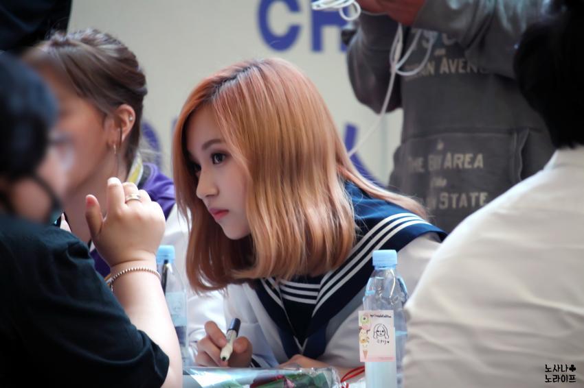 [트와이스] 샤론+정남+미나 3개인격 미나리 짤들.jpg | 인스티즈