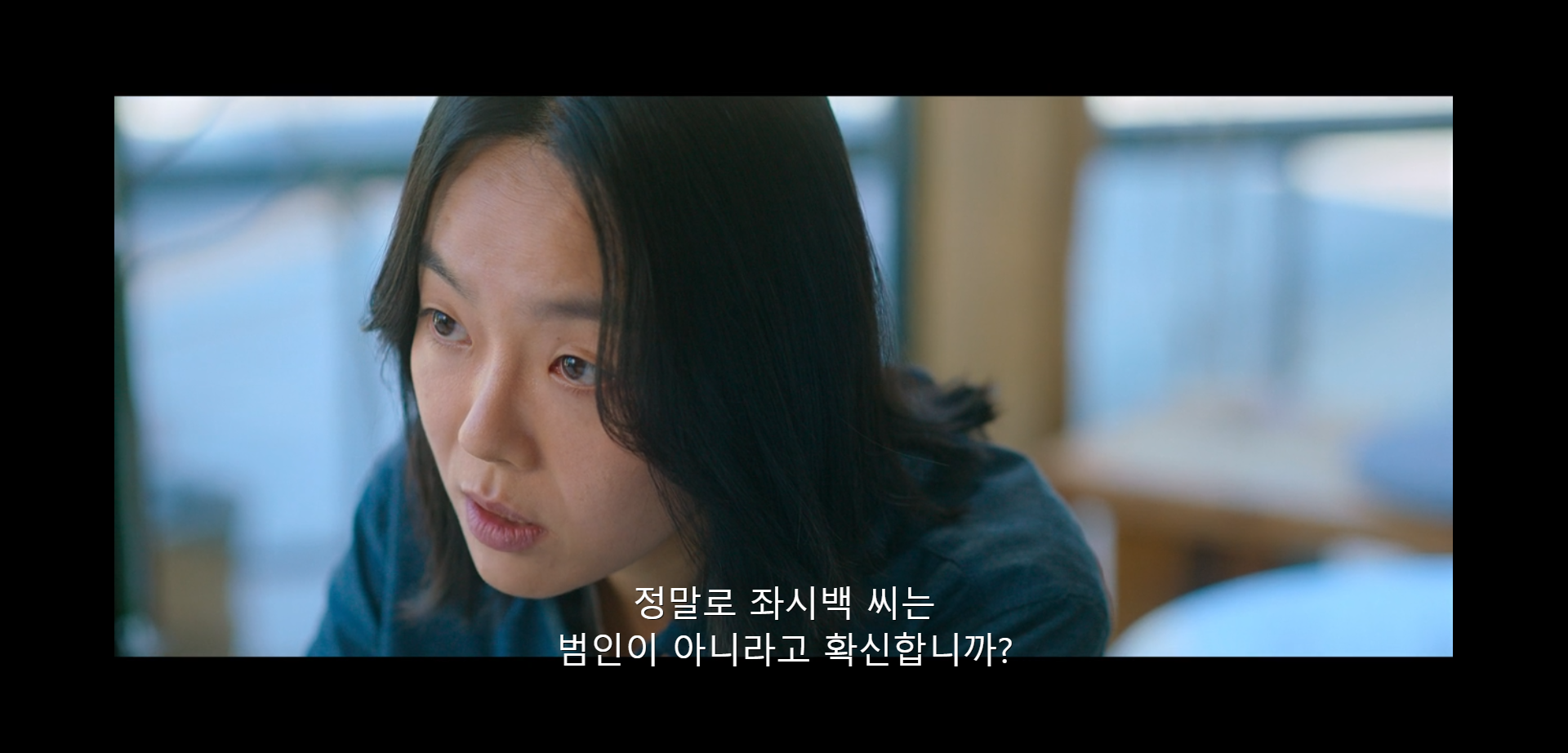 왜 아무도 재밌다고 말 안해줬는지 억울한 짱잼 드라마.jpg | 인스티즈