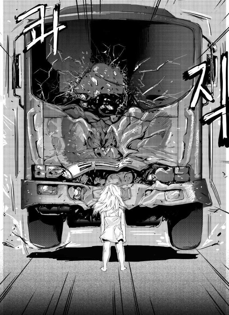 웹툰 작가들이 각잡고 그림 그렸을때 그림체.jpg | 인스티즈
