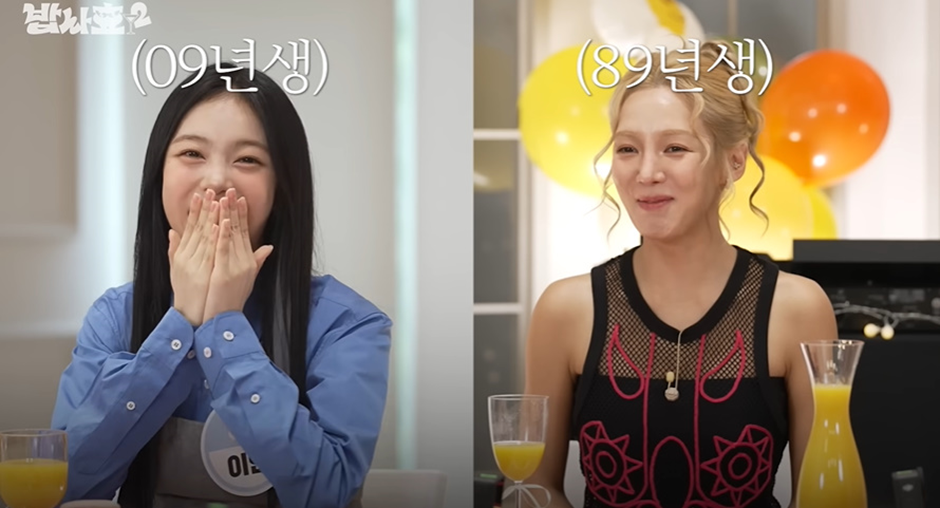 인소같다는 하츠투하츠 이안 SM 캐스팅썰.jpg | 인스티즈