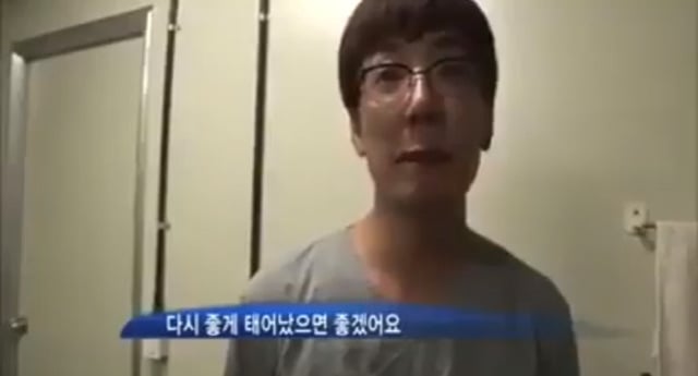 강아지 안락사 시키는 수의사의 고충 | 인스티즈