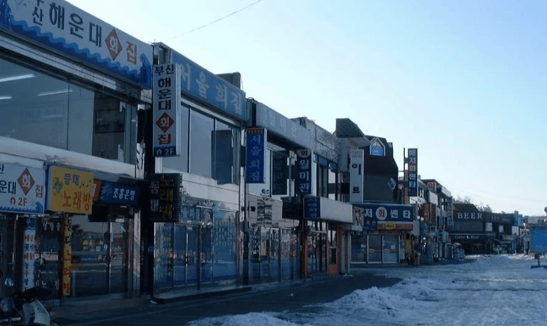 스압주의)2000년대 초 분위기 | 인스티즈