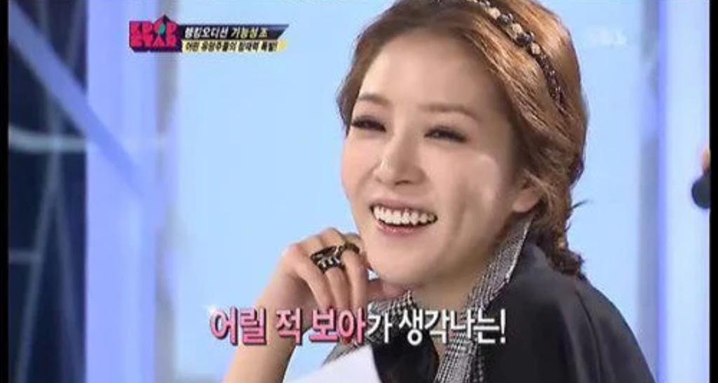 케이팝스타시절 보아 스타일링 | 인스티즈