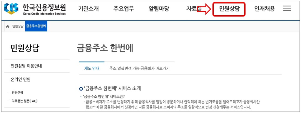 이사 자주 다니면서 알게된 팁들 정리해봤어요:) | 인스티즈