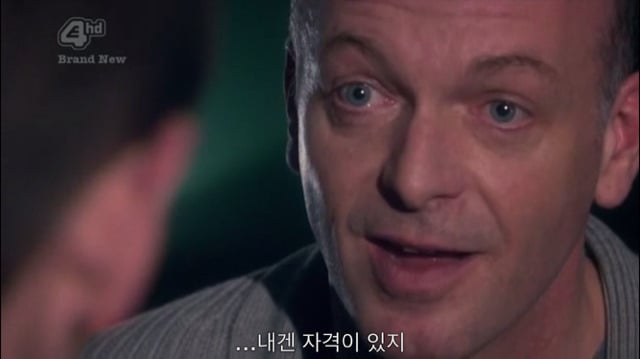 아직도 충격적인 스킨스4 결말 | 인스티즈