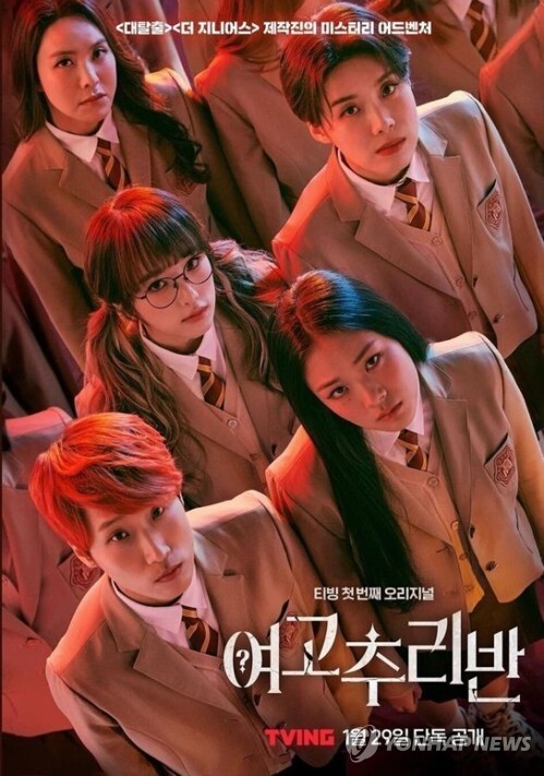 요즘 사람들이 쓰는 '밥친구'의 뜻.jpg | 인스티즈