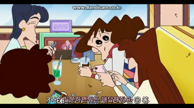 짱구는 못말려 공포의 비서앱 | 인스티즈