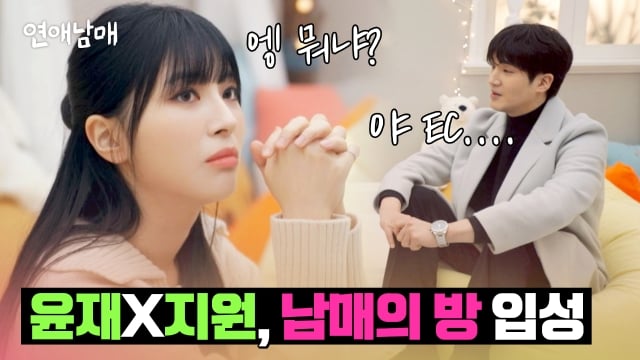 딸이 아빠를 닮아 예쁘고 아들은 저를 닮았습니다 | 인스티즈