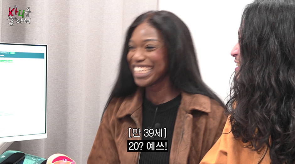 40대인데 의사도 깜짝 놀란 여자 방송인 몸 상태.jpg | 인스티즈