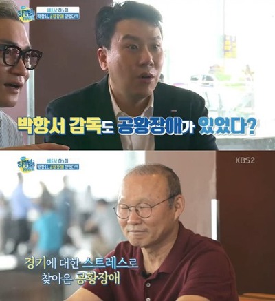 공황장애가 무서운 이유 | 인스티즈