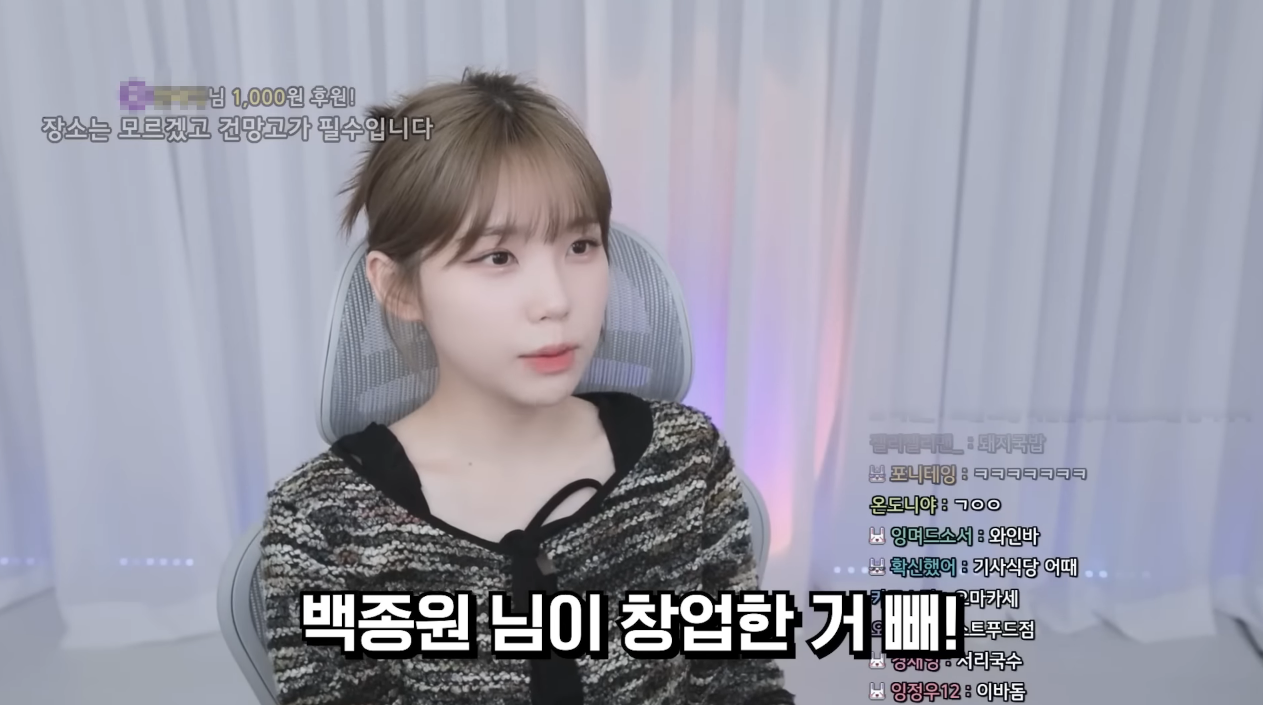 우정잉이 알려주는 '소개팅 첫 만남 장소'로 비추하는 곳.jpg | 인스티즈
