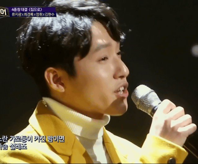방귀대장 뿡뿡이 역대 짜잔형.jpg | 인스티즈