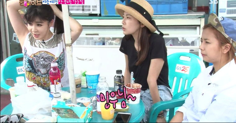 박민우가 멤버들한테 정색한 이유 (서강준의 조수석 매너) jpg | 인스티즈