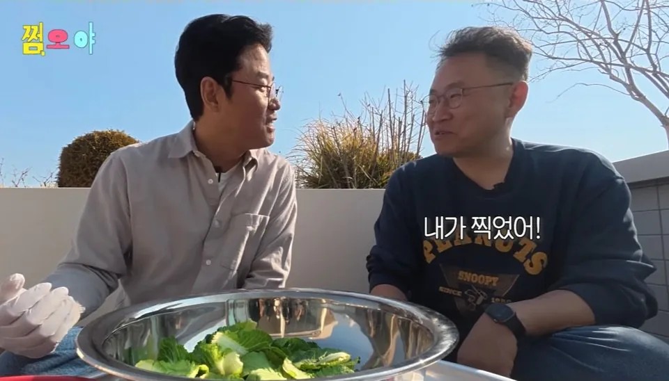 나영석이 15년만에 밝히는 봄동 비빔밥의 진실 | 인스티즈