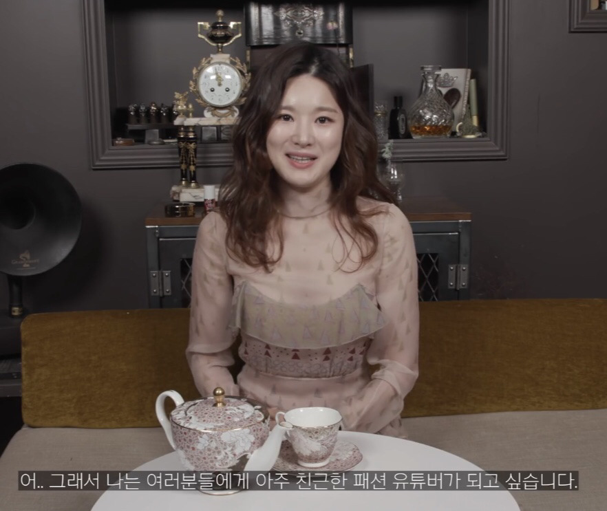 8천만원대 명품 하울한 쇼핑몰사장 치유의 가치관 | 인스티즈
