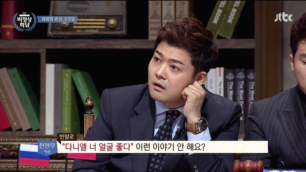 아시아의 이태리 | 인스티즈
