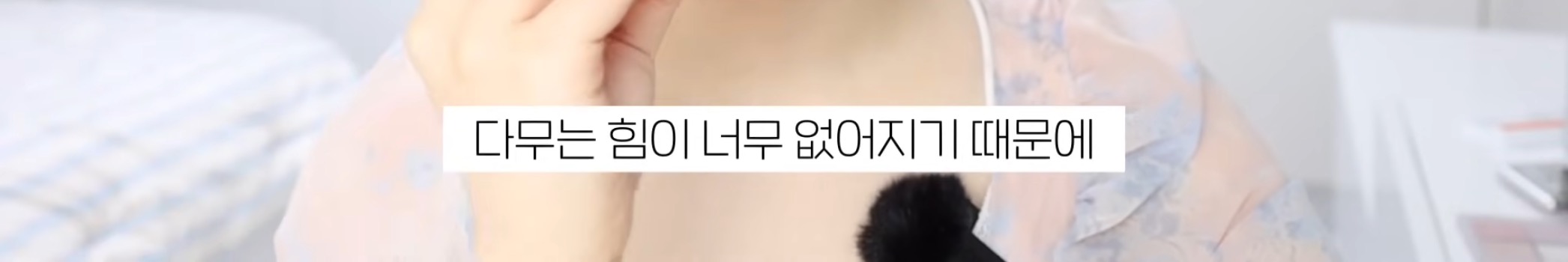 정말 쉽게 생각하는 사각턱 보톡스의 부작용들 | 인스티즈