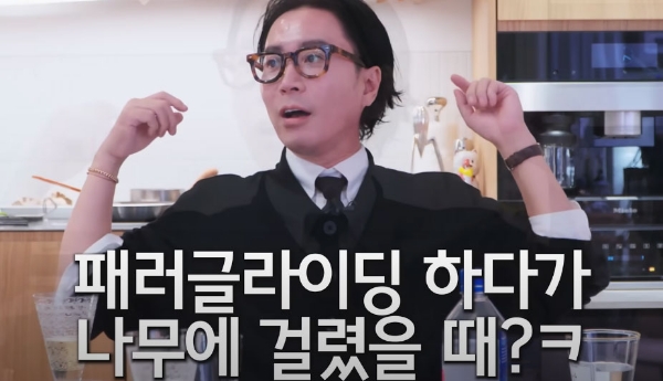 손예진이 현빈에게 호감을 느낀 계기 | 인스티즈