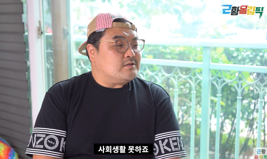 음악의신1,2 이상민 매니저 백영광 근황 | 인스티즈