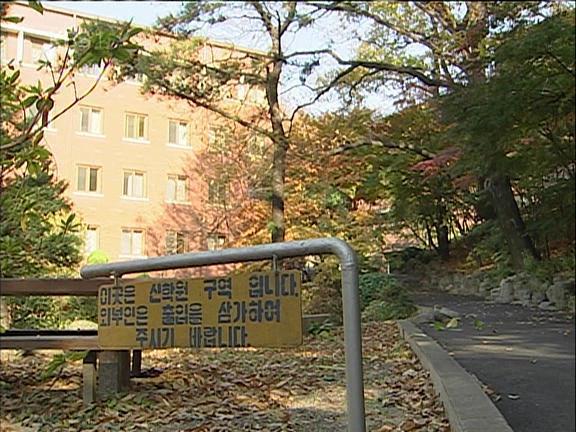 천주교 신부가 되기 위한 엄청난 과정 | 인스티즈
