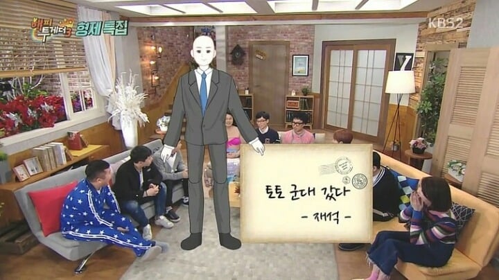 유재석과 여동생"둘"이야기.jpg | 인스티즈
