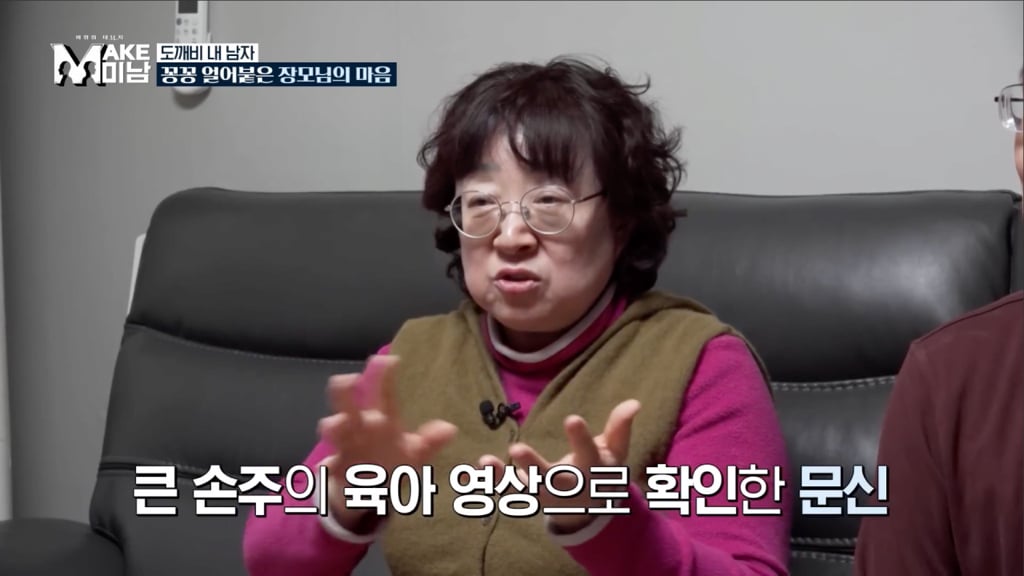 철 없을때 이레즈미 문신을 무턱대고 하면 안되는 이유.jpg | 인스티즈