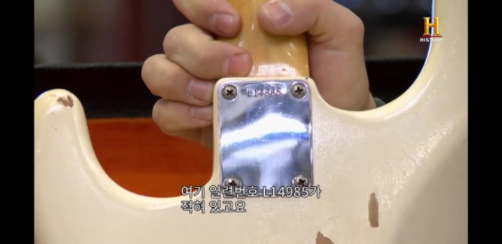 유튜브 전당포 사나이들 역대급 매물 | 인스티즈