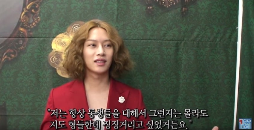 BJ지코와 같이 방송한 김희철.jpg | 인스티즈
