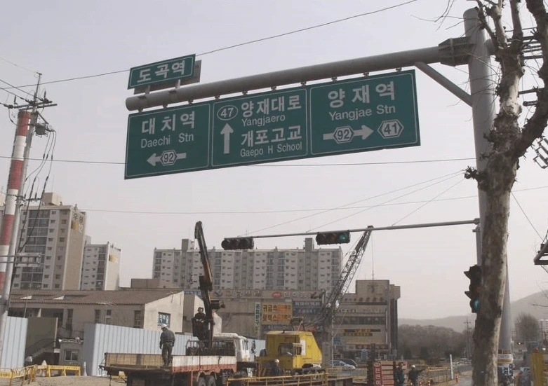 스압주의)2000년대 초 분위기 | 인스티즈