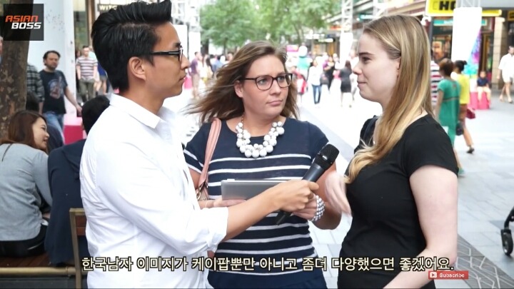 서양여자들이 바라는 동양 남자의 이미지.jpg | 인스티즈