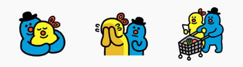 개인적으로 카카오톡 이모티콘 중 최고인 것 | 인스티즈