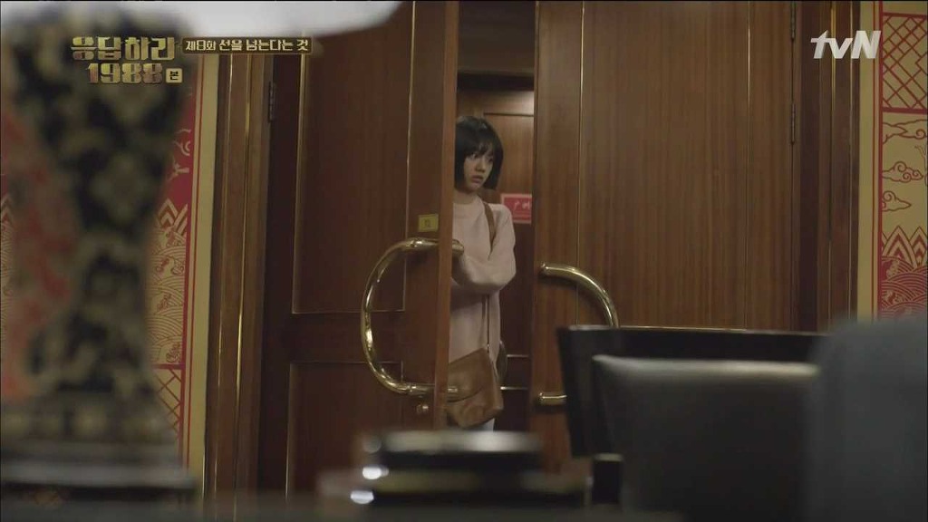 [응답하라 1988] 속 깊은 덕선이를 사랑하게 만든 중국 에피.jpg | 인스티즈