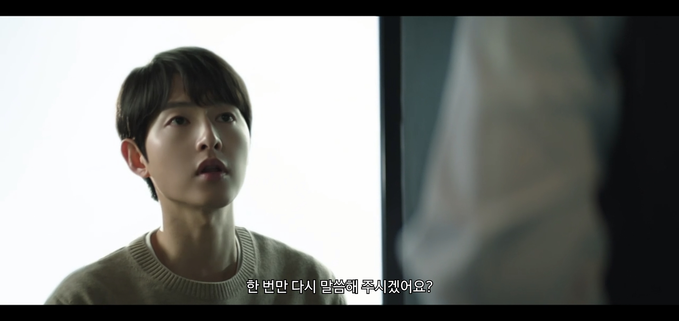재벌집 막내아들에서 진짜 개똑똑한 건 진양철같음.jpg | 인스티즈