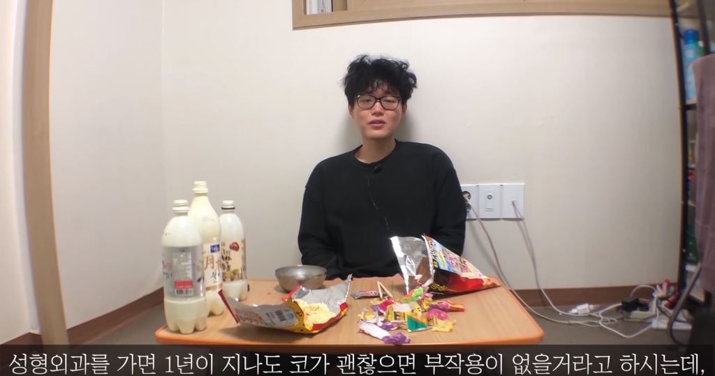 코성형 6년차에 부작용 일어난 이야기.jpg | 인스티즈