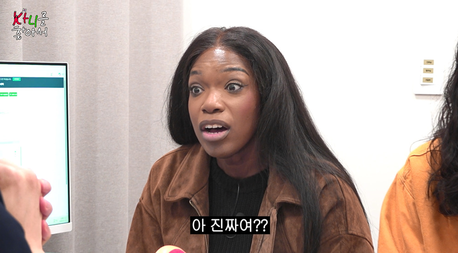 40대인데 의사도 깜짝 놀란 여자 방송인 몸 상태.jpg | 인스티즈