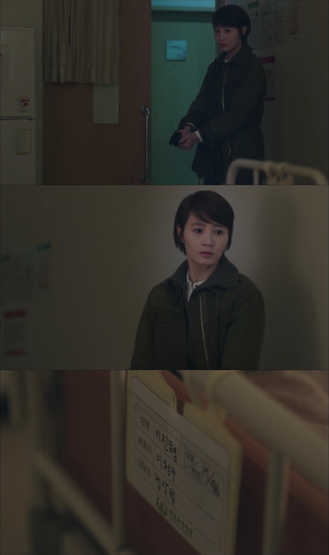 [시그널] 경기남부 연쇄살인사건 07.jpg | 인스티즈