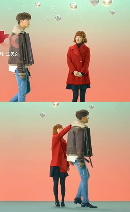 방송예정인 힘쎈 여주가 남주를 지켜주는 신선한 드라마.jpgif | 인스티즈