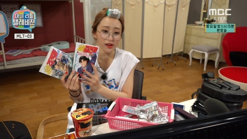 고어물 좋아한다는 exid 하니가 봤다는 만화책들.jpg | 인스티즈