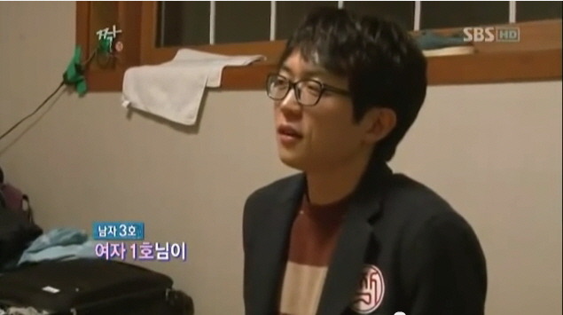 여자들이 조심해야할 가격 후려치기남 | 인스티즈