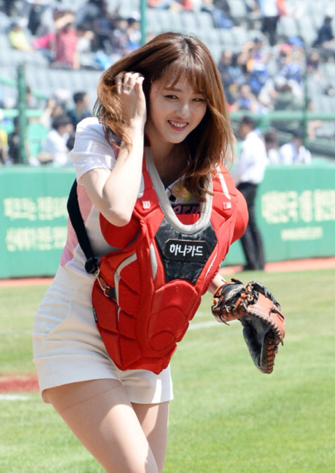 신아영 아나운서 스타킹 모둠 | 인스티즈