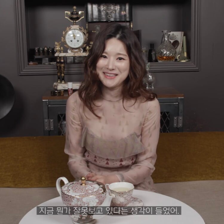 8천만원대 명품 하울한 쇼핑몰사장 치유의 가치관 | 인스티즈